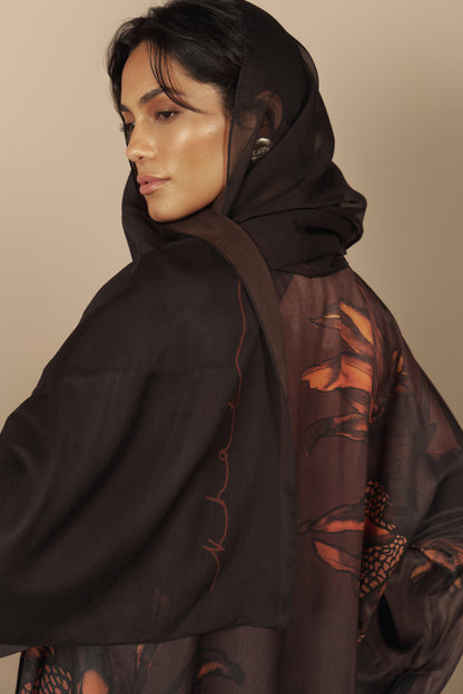Nawar 240